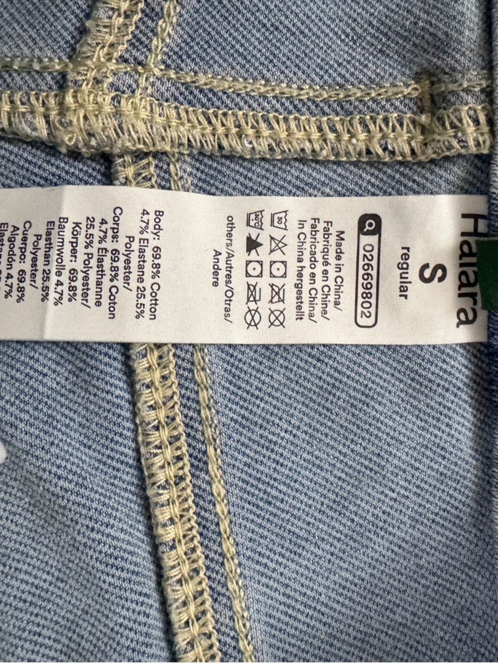 HALARA Pale Blue Wide Leg High-Rise Jeans - Picture 5 of 12